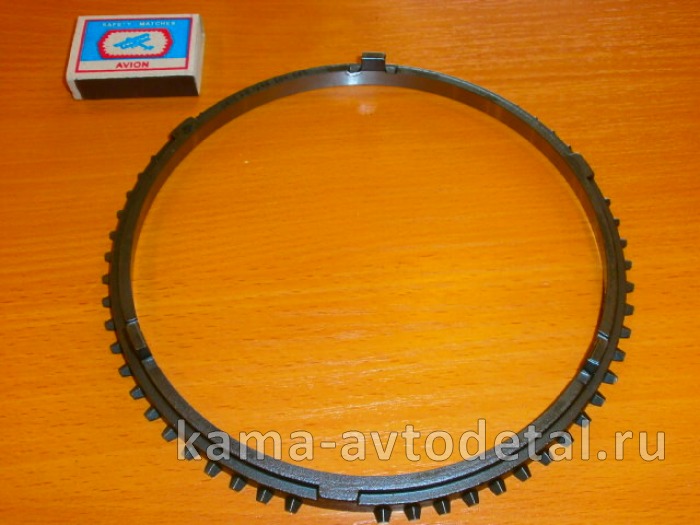 КПП ZF кольцо синхронизатора наружное 1268 304 525 (16S) 1268 304 525 КПП ZF кольцо синхронизатора наружное 1268 304 525 (16S) 1268 304 525