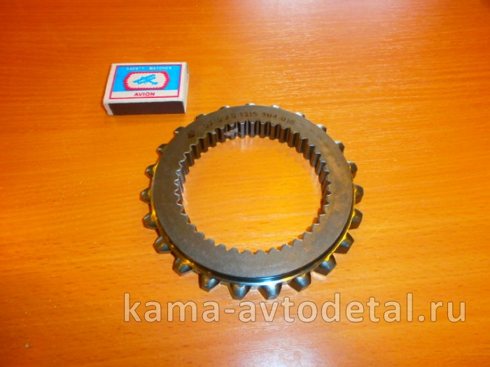 КПП ZF муфта 1315 304 018 (16S) 1315 304 018 КПП ZF муфта 1315 304 018 (16S) 1315 304 018