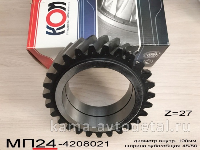 шестерня КОМ МП24-4208021 (промежуточная) 27зуб. ЗАВОД МП24-4208021