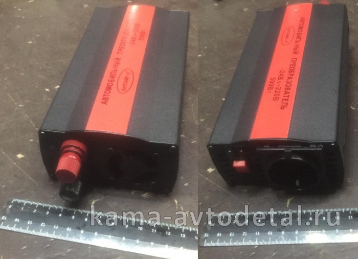 преобразователь напряжения 24-220 500 вт Пенза 10007