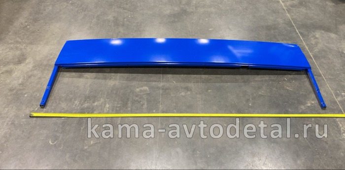 панель кабины-облицовка передняя 53205-8401012 ("капот СИНИЙ") ВЕРХНЯЯ часть 53205-8401012С панель кабины-облицовка передняя 53205-8401012 ("капот СИНИЙ") ВЕРХНЯЯ часть 53205-8401012С