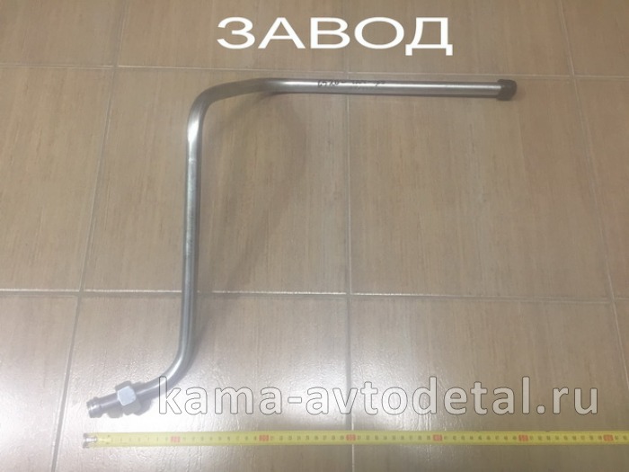 трубка ГУРа (Е4) низкого давл. 6520-3408124-35 ЗАВОД* 6520-3408124-35