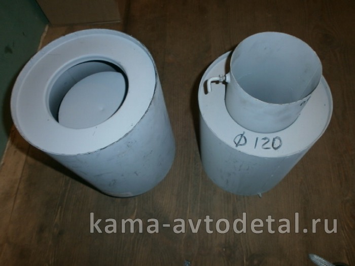 искрогаситель Д-120 (быстросъемный) 