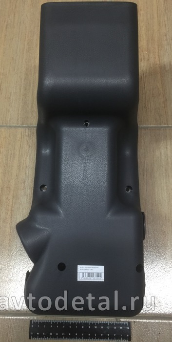 кожух рулевой колонки передний 6520-3444073-19 6520-3444073-19