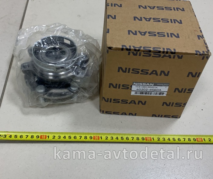 NISSAN/INFINITI ступичный узел передний INFINITI 402024GE0A 402024GE0A NISSAN/INFINITI ступичный узел передний INFINITI 402024GE0A 402024GE0A