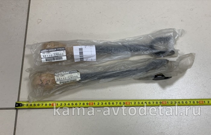 NISSAN/INFINITI тяга продольная зад. INFINITI 55110CG000 55110CG000 NISSAN/INFINITI тяга продольная зад. INFINITI 55110CG000 55110CG000