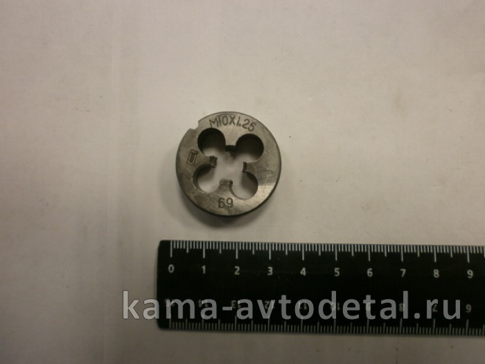 плашка М10 х 1,25 мм.// СИБРТЕХ (77025/08693п) 77025