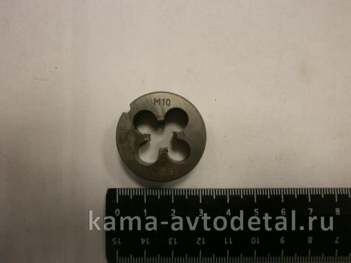 плашка М10 х 1,5 мм.// СИБРТЕХ (77027) 77027