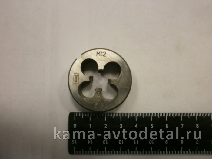 плашка М12 х 1,75 мм.// СИБРТЕХ (77032) 77032