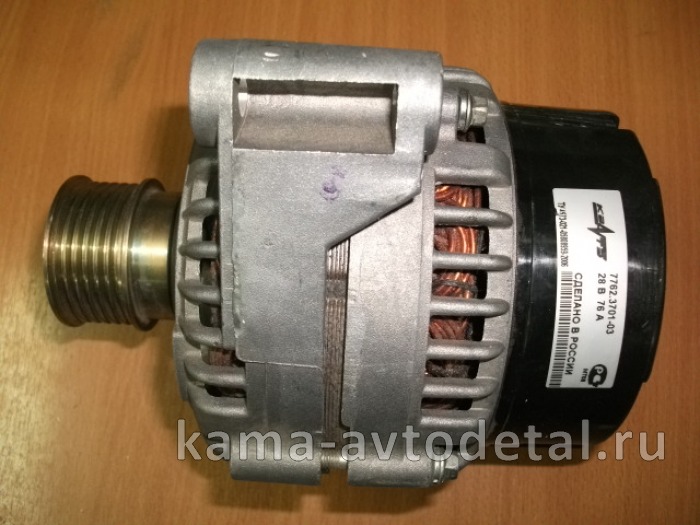 генератор 7762.3701-10(-03) (6-ти руч.шкив уменьшен.(50мм) диаметра) 28V-80А (76А) "КЗАТЭ" 7762.3701-03