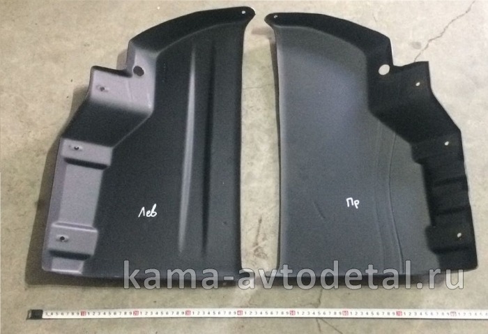 щиток грязевой Рейсталинг верхний/задний Правый 6520-8403124 (платсик) 6520-8403124