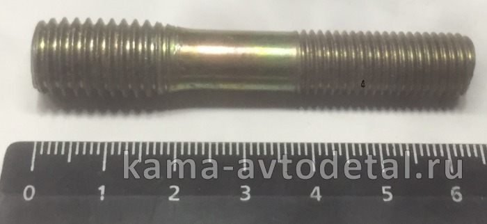 шпилька М10х45 (общ.65мм) (М10хМ12, ШАГ 1,75) РЕМОНТНАЯ форсунки (у165) 