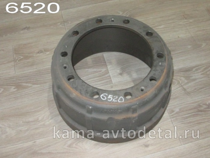 барабан тормозной 6520-3501070 (ОАО КамАЗ)* 6520-3501070