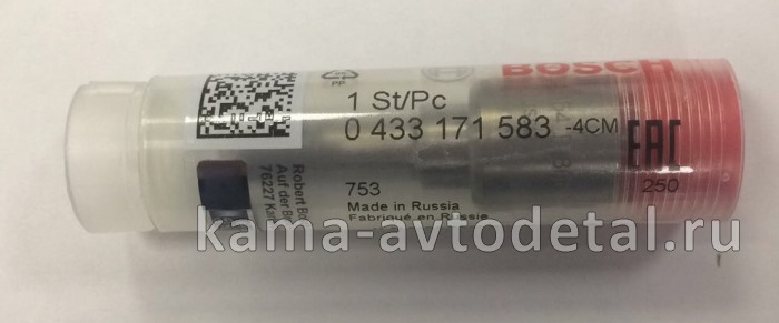 распылитель БОШ DLLA 154 P 866 (BOSCH 0 433 171 583) 0 433 171 583