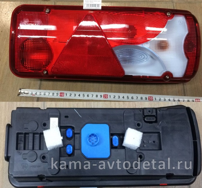 фонарь задний VIGNAL правый 156052 (156050/59) 