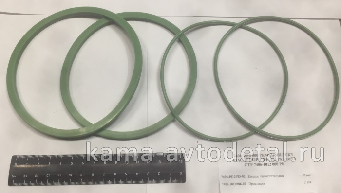 р/к масляного фильтра ЕВРО зеленый СИЛИКОН " СТРОЙМАШ" (РТИ) 7406.1012000 7406.1012000