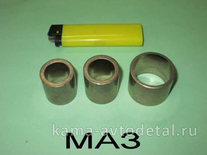 втулки стартера (к-т 3шт) ЯМЗ (СТ 25-3708400) 25-3708400 втулки стартера (к-т 3шт) ЯМЗ (СТ 25-3708400) 25-3708400
