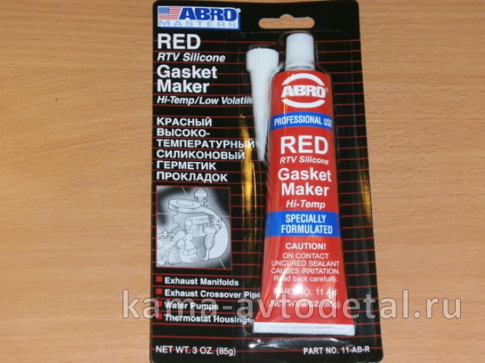герметик силиконовый красный 85гр Абро (А11R) 