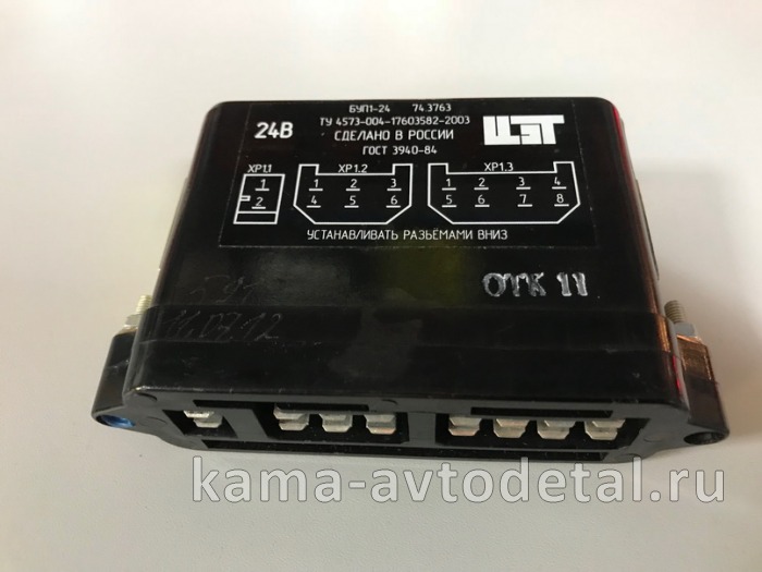 блок управления ПЖД БУП 1-24 (74.3763) ПЖД-15 74.3763