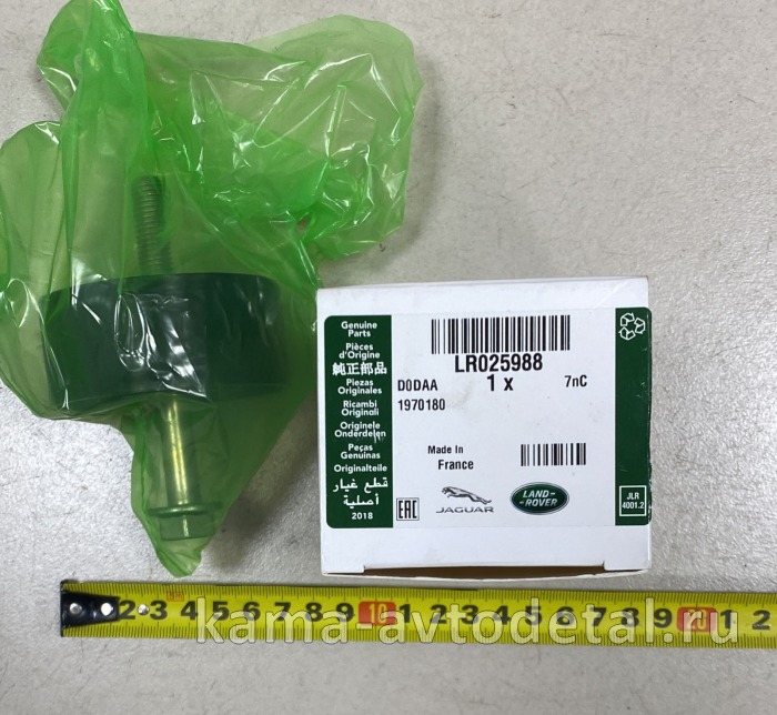 ROVER/LAND ROVER ролик-натяжной приводного ремня LR025988 LR025988 ROVER/LAND ROVER ролик-натяжной приводного ремня LR025988 LR025988