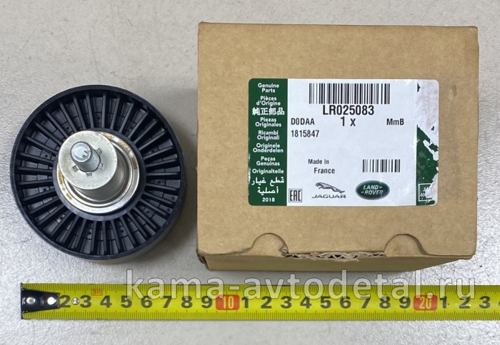 ROVER/LAND ROVER ролик-натяжной ремня, обводной LR025083 LR025083