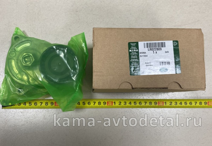 ROVER/LAND ROVER ролик-натяжитель приводного ремня LR022809 LR022809