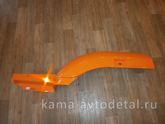крыло Перед.колеса-ПЕРЕДНЯЯ часть ЕВРО2,3 6520-8403015 Левое ОРАНЖЕВЫЙ (при необход.+"надставка") 6520-8403015