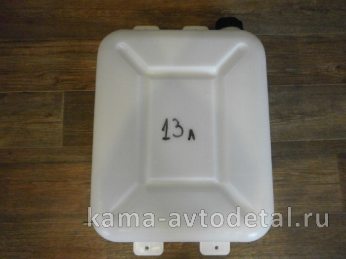 бак топливный ФЕН "ПЛАНАР" 13л (пластмасс) сб.1064 сб.1064