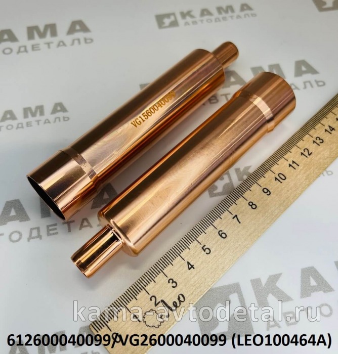 втулка (cтакан) форсунки Вичай WP10/WD615 (E-2) LEO100464A (612600040099) Шакман/Хово LEO100464A /612600040099
