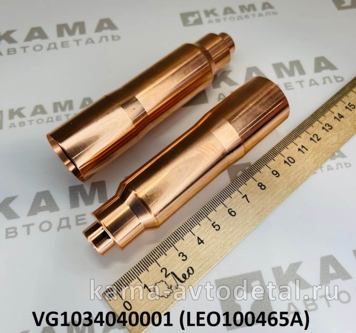 втулка (cтакан) форсунки Вичай WP10/D10 (E-4) LEO100465A (VG1034040001) Шакман/Хово LEO100465A /VG1034040001