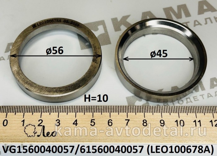 седло клапана вПускного Вичай WP10/WD615 (E-2) LEO100678A (VG1560040057) LEO100678A /VG1560040057 седло клапана вПускного Вичай WP10/WD615 (E-2) LEO100678A (VG1560040057) LEO100678A /VG1560040057