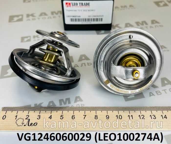 термостат 71°C D12 LEO100274A (VG1246060029) Хово LEO100274A /VG1246060029 термостат 71°C D12 LEO100274A (VG1246060029) Хово LEO100274A /VG1246060029