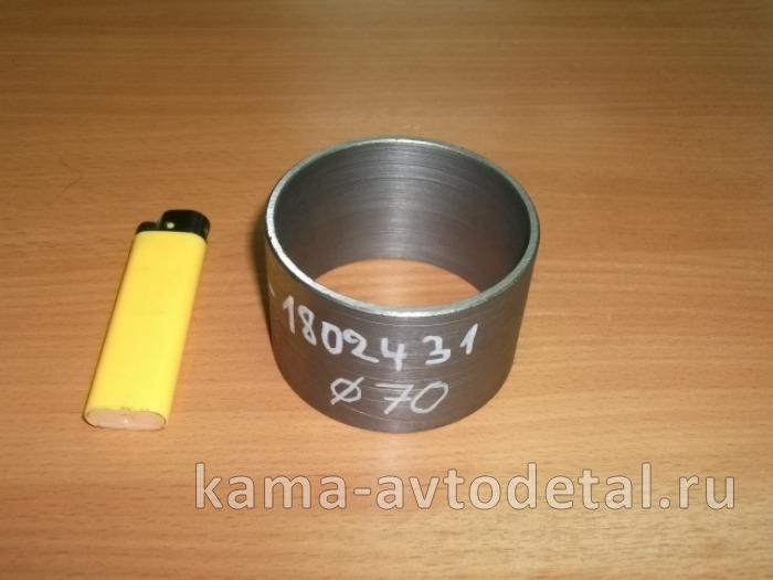 втулка РК распорная 43114-1802431 промеж.вала шестерни 1 передачи* 43114-1802431