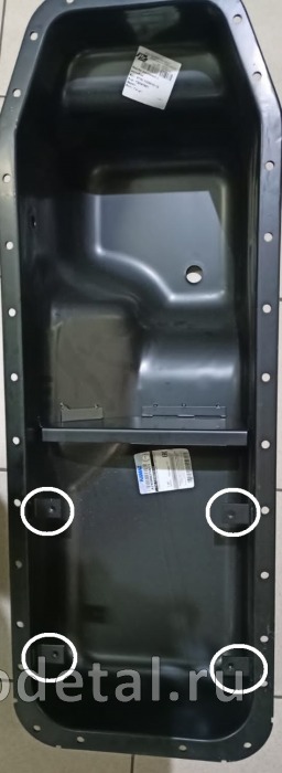 поддон двигателя (картер масляный) 740.1009010-12 * 740.1009010-12