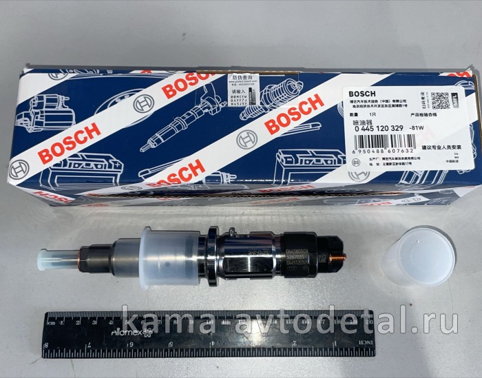 форсунка Common Rail ДВС-CUMMINS "329"- "ан.BOSCH" (0.445.120.329; 5267035) ISBe, ISDe 0 445 120 329