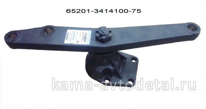опора задняя рулевого механизма 65201-3414100-75* 65201-3414100-75