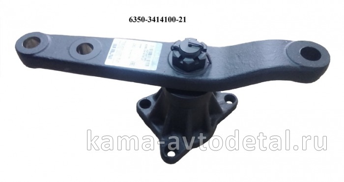 опора задняя рулевого механизма 6350-3414100-21* 6350-3414100-21 опора задняя рулевого механизма 6350-3414100-21* 6350-3414100-21