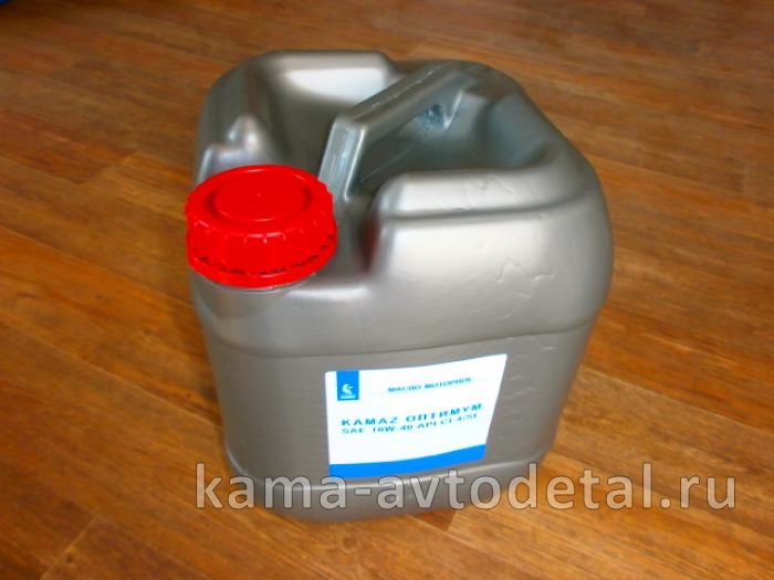 масло моторное "КАМАЗ-ОПТИМУМ" 10W-40 (18л.) п/синт. (евро 2,3,4) 