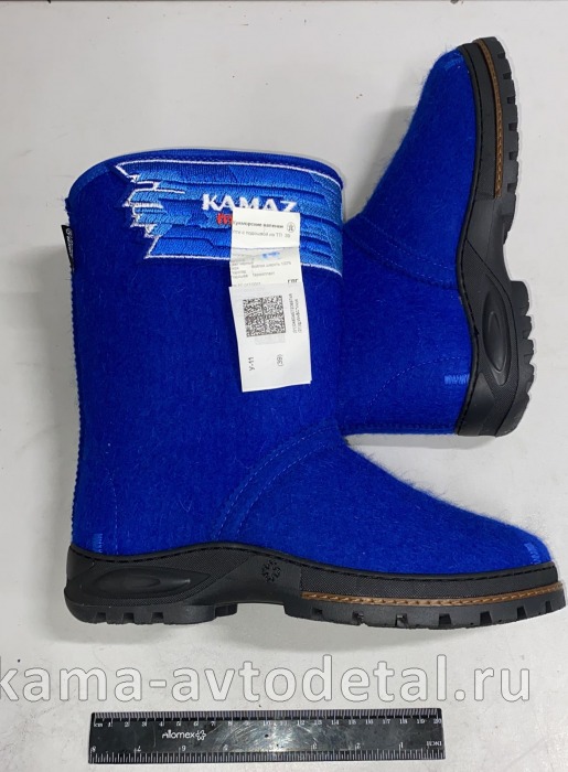 угги (валенки) с вышивкой логотипа КМ (размер на выбор) 