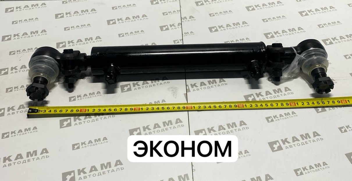 гидроцилиндр рулевого управления 8344974133 (ан.5025.25-3429100 / 73-693300) эконом 8344974133Э гидроцилиндр рулевого управления 8344974133 (ан.5025.25-3429100 / 73-693300) эконом 8344974133Э