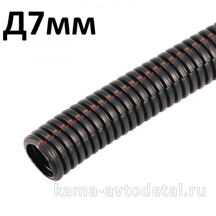 труба гофрированная ПП-Р-7,5/8 (бухта 50 м.) 