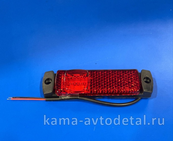 фонарь габаритный светодиодный 81.3731-02 красный (ан. FT-018 C Fristom) 81.3731-02 фонарь габаритный светодиодный 81.3731-02 красный (ан. FT-018 C Fristom) 81.3731-02