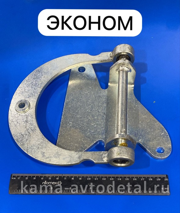 кронштейн кулисы (подкова) КПП ZF 6520-1703545-41 ЭКОНОМ 6520-1703545-41Э