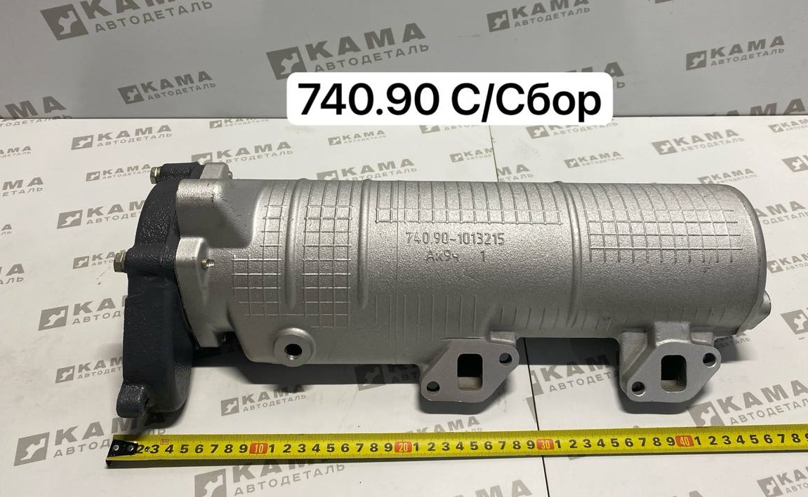 теплообменник масляный 740.90-1013200 (ЕВРО-4;5) Эконом 740.90-1013200Э теплообменник масляный 740.90-1013200 (ЕВРО-4;5) Эконом 740.90-1013200Э