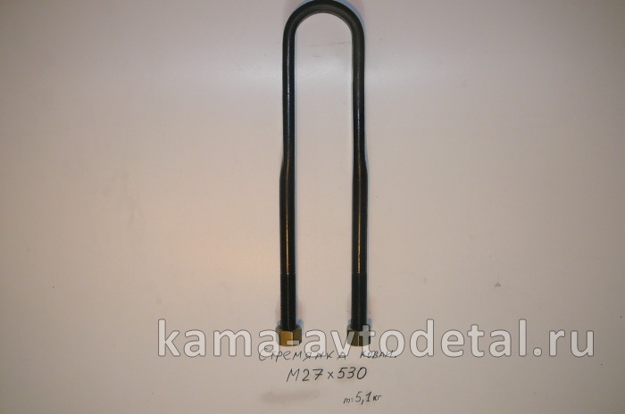стремянка М27х530 кованная 