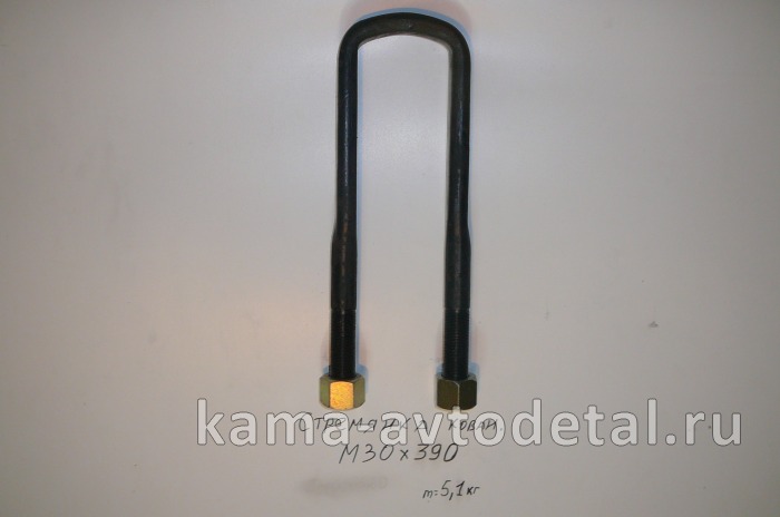 стремянка М30х390 кованная 6303-2912408 6303-2912408