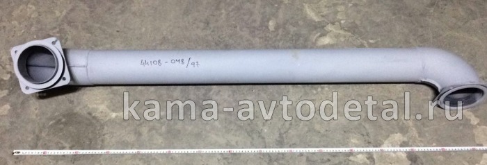 труба глушителя 44108-1203048-97 44108-1203048-97
