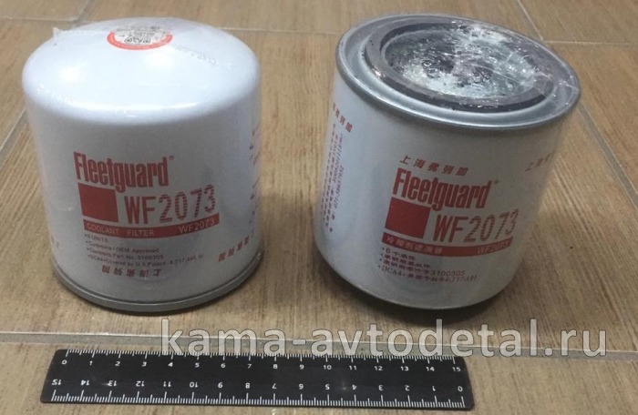 элемент КАММИНС сист. охлаждения WF2073 (4058964) C,L,ISLe 4058964