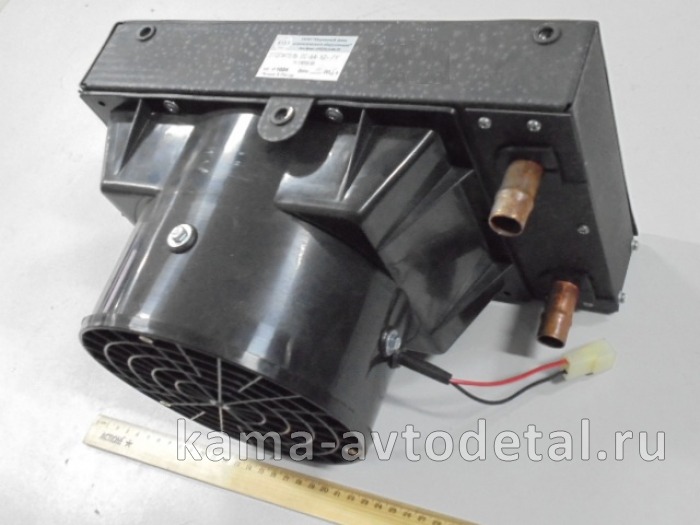 отопитель салона (тосол+24В) "МЗКО" ОС-6А-У2-24. (один эл.двигатель. 320х210мм) 