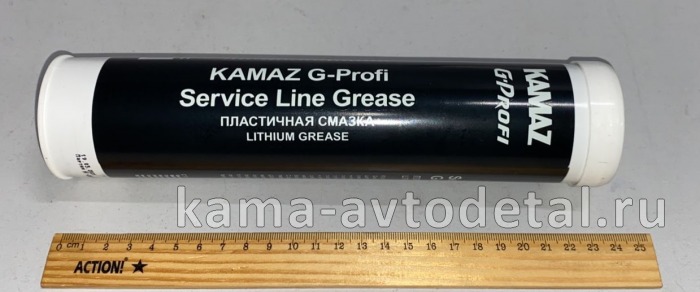 смазка "КАМАЗ-ГАЗПРОМ G-Profi Service Line Grease" 400гр.(в тубе) 
